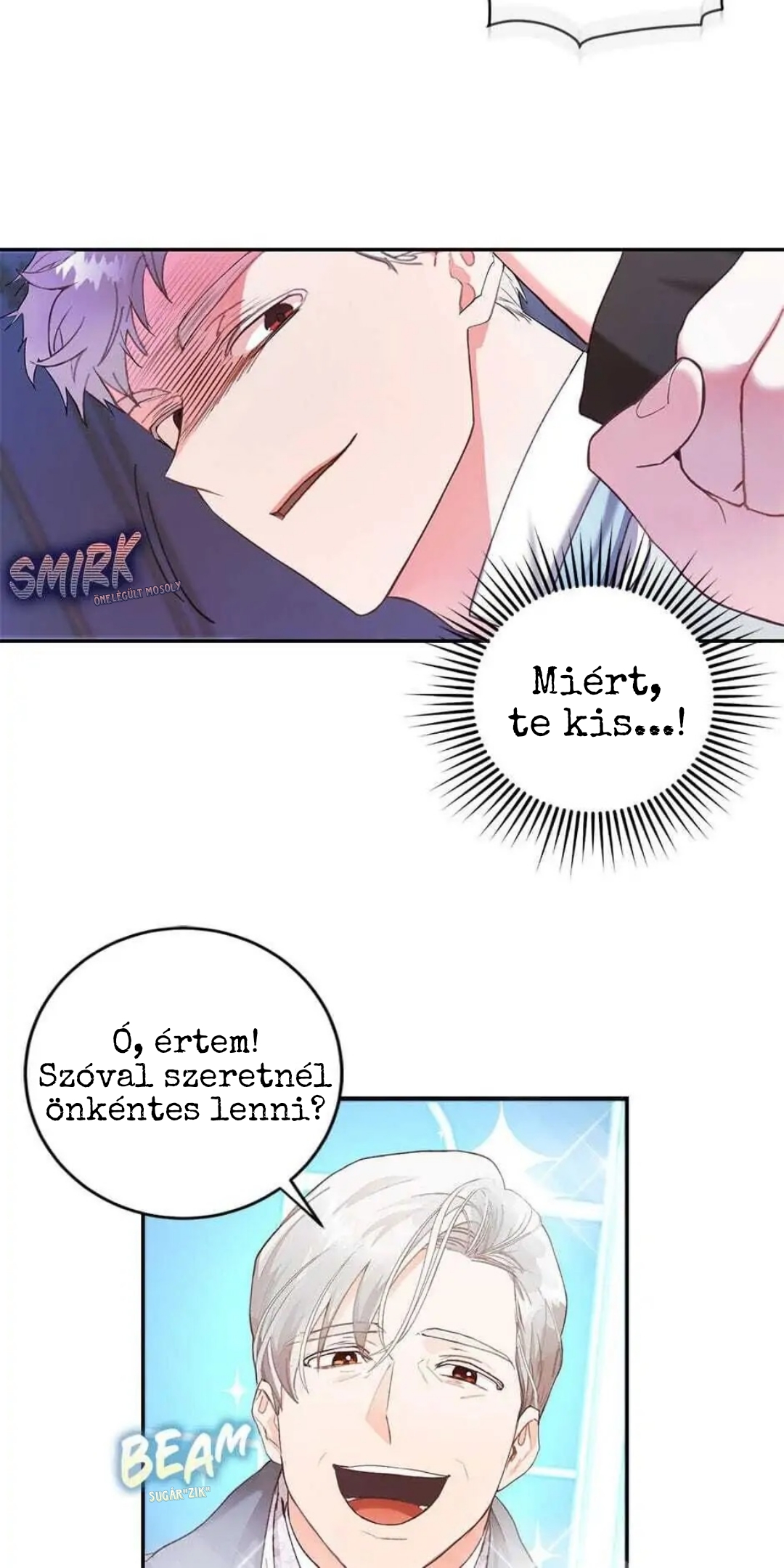 Nae Namja Juingongui Anaega Doeeotda Ch. 1 第40页