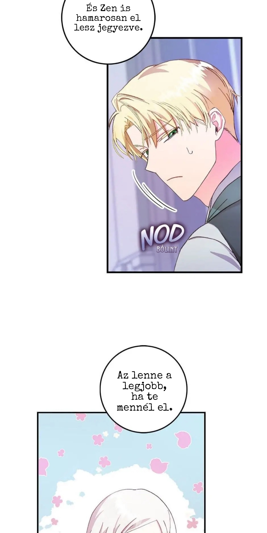 Nae Namja Juingongui Anaega Doeeotda Ch. 1 第43页