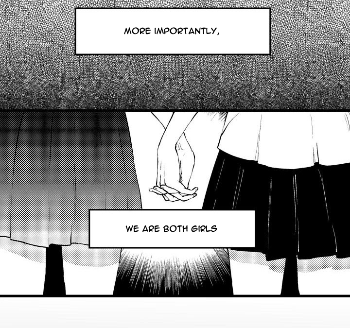 Childhood Friend & Me Ch. 2 第15页