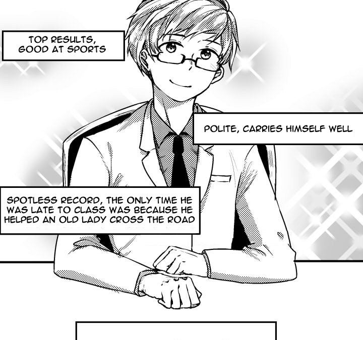Childhood Friend & Me Ch. 2 第3页