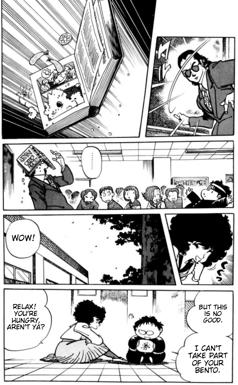 Amazing Sarutobi Exposed Ninja Reverse Potshot 第12页
