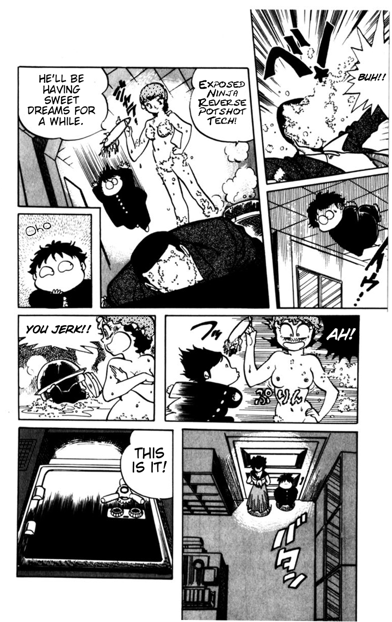 Amazing Sarutobi Exposed Ninja Reverse Potshot 第22页