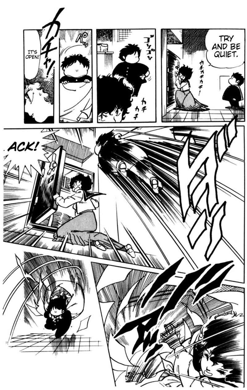 Amazing Sarutobi Exposed Ninja Reverse Potshot 第23页