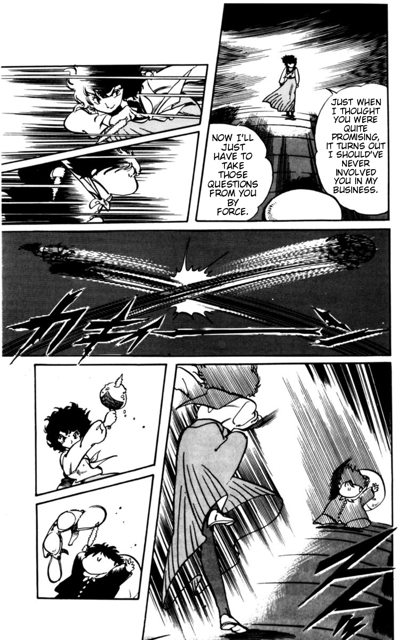 Amazing Sarutobi Exposed Ninja Reverse Potshot 第25页