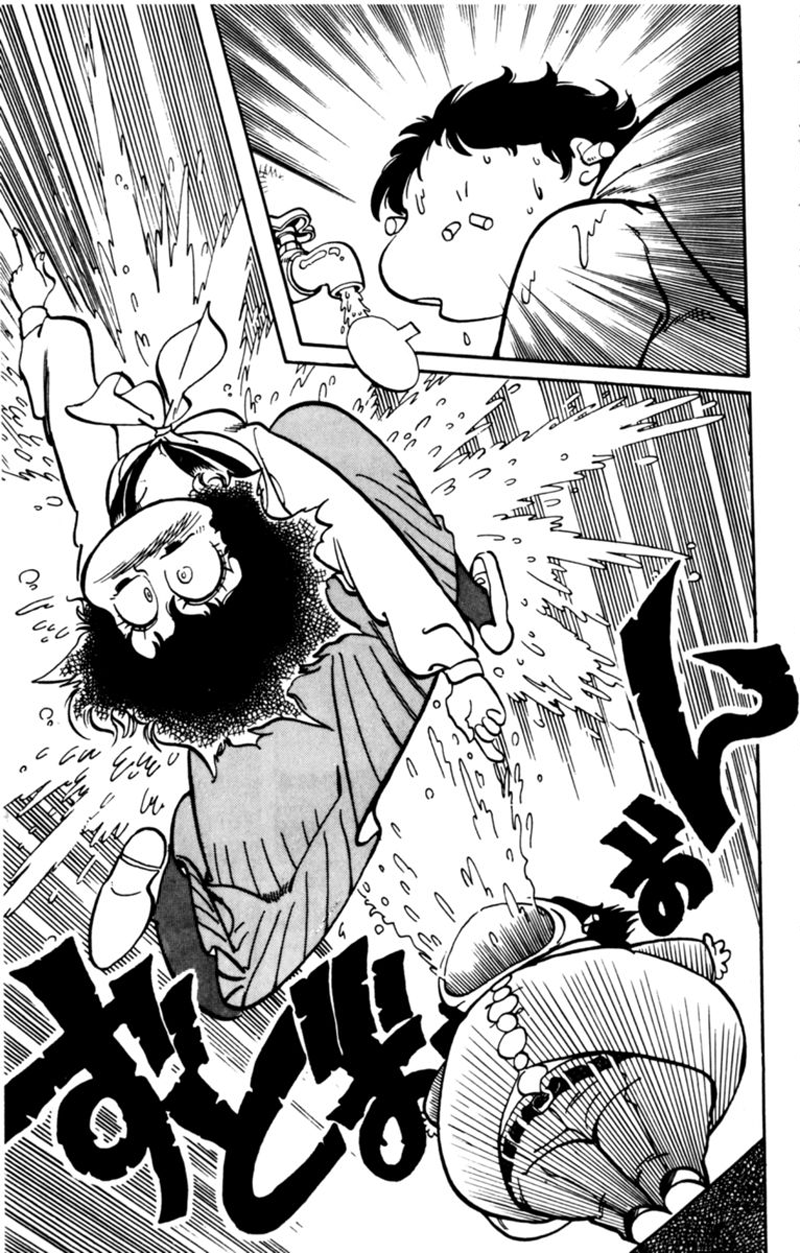 Amazing Sarutobi Exposed Ninja Reverse Potshot 第29页