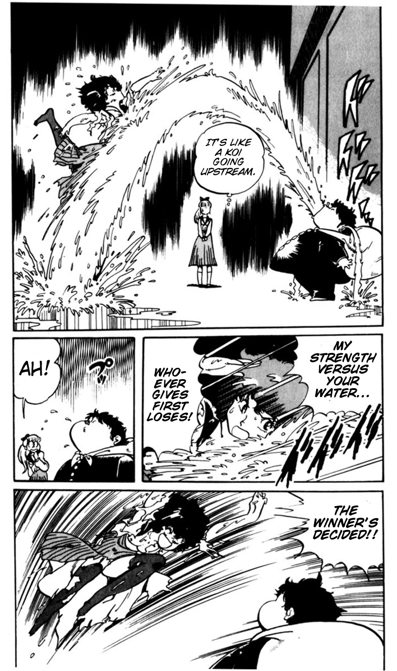 Amazing Sarutobi Exposed Ninja Reverse Potshot 第31页
