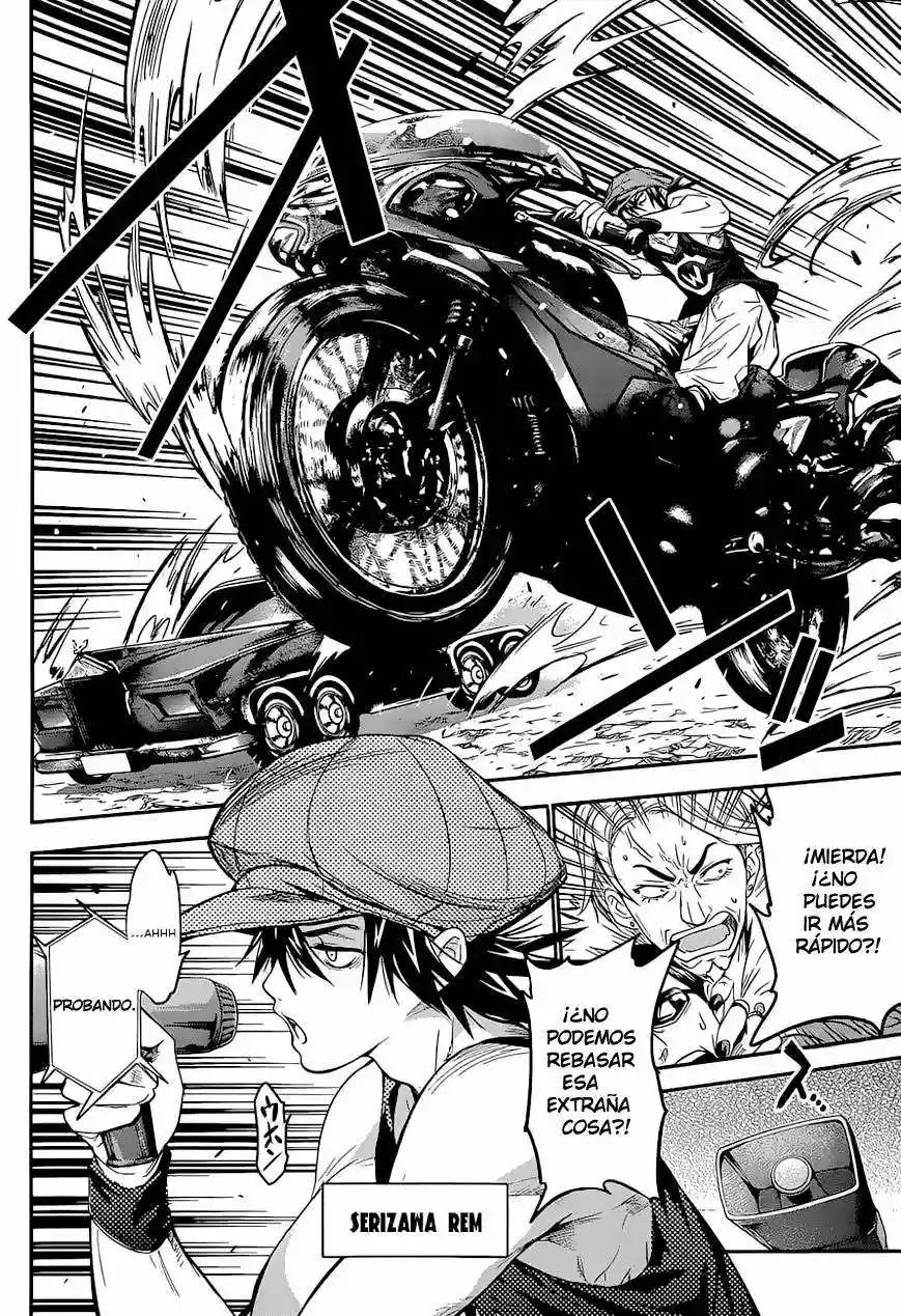 Q Vol. 1 Ch. 1 第13页