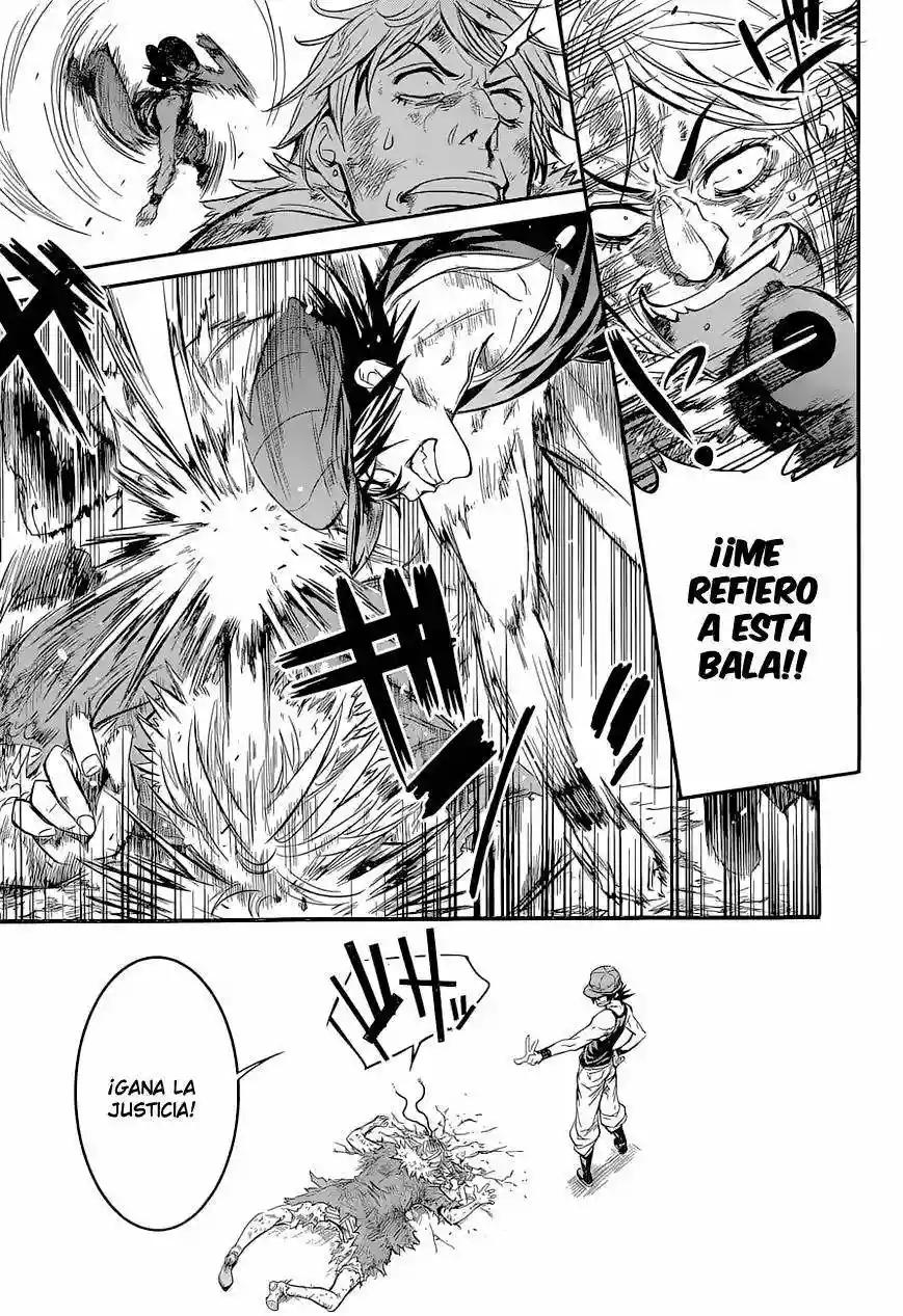 Q Vol. 1 Ch. 1 第16页