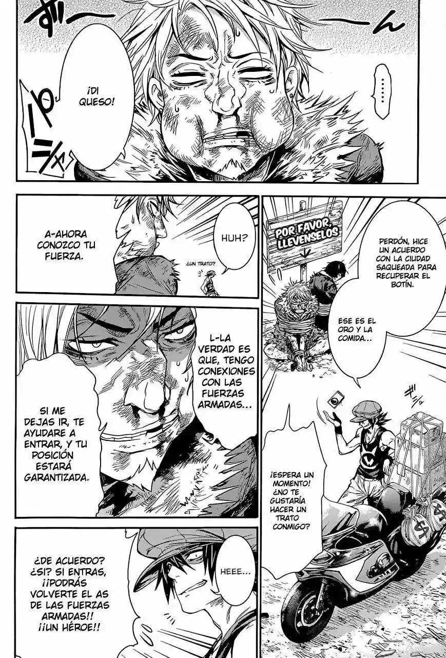 Q Vol. 1 Ch. 1 第17页