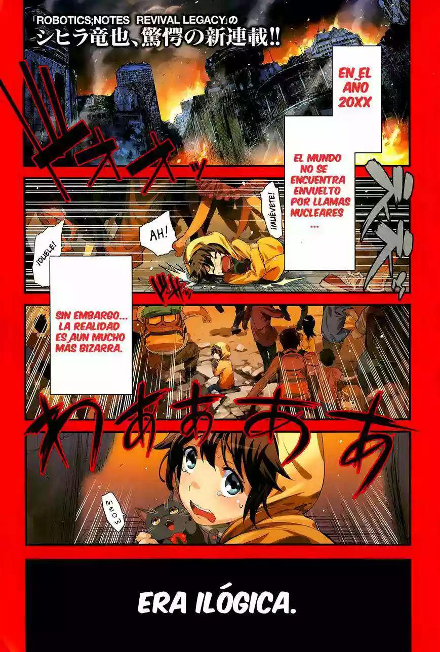 Q Vol. 1 Ch. 1 第3页