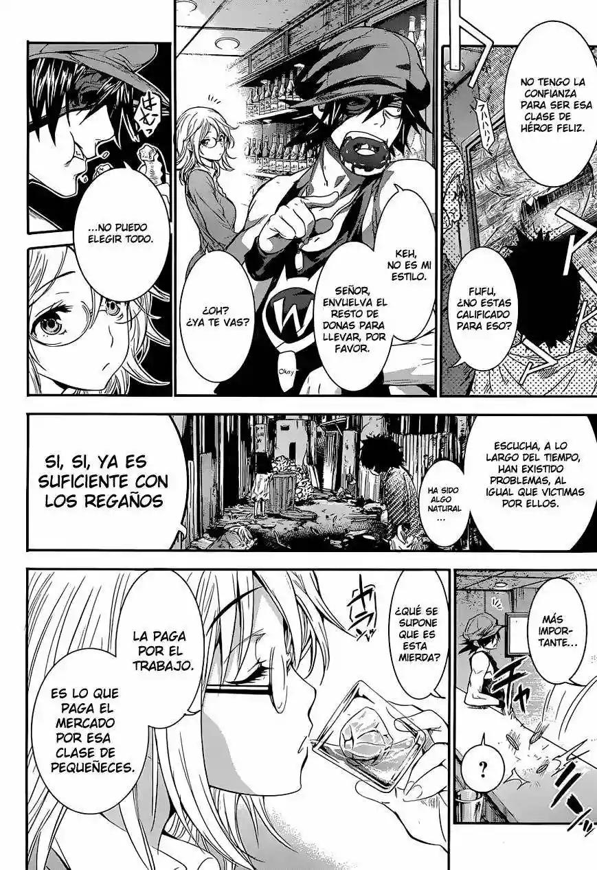 Q Vol. 1 Ch. 1 第21页