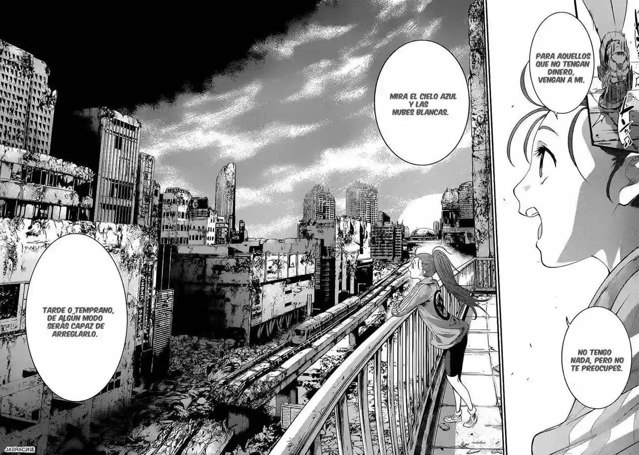 Q Vol. 1 Ch. 1 第38页