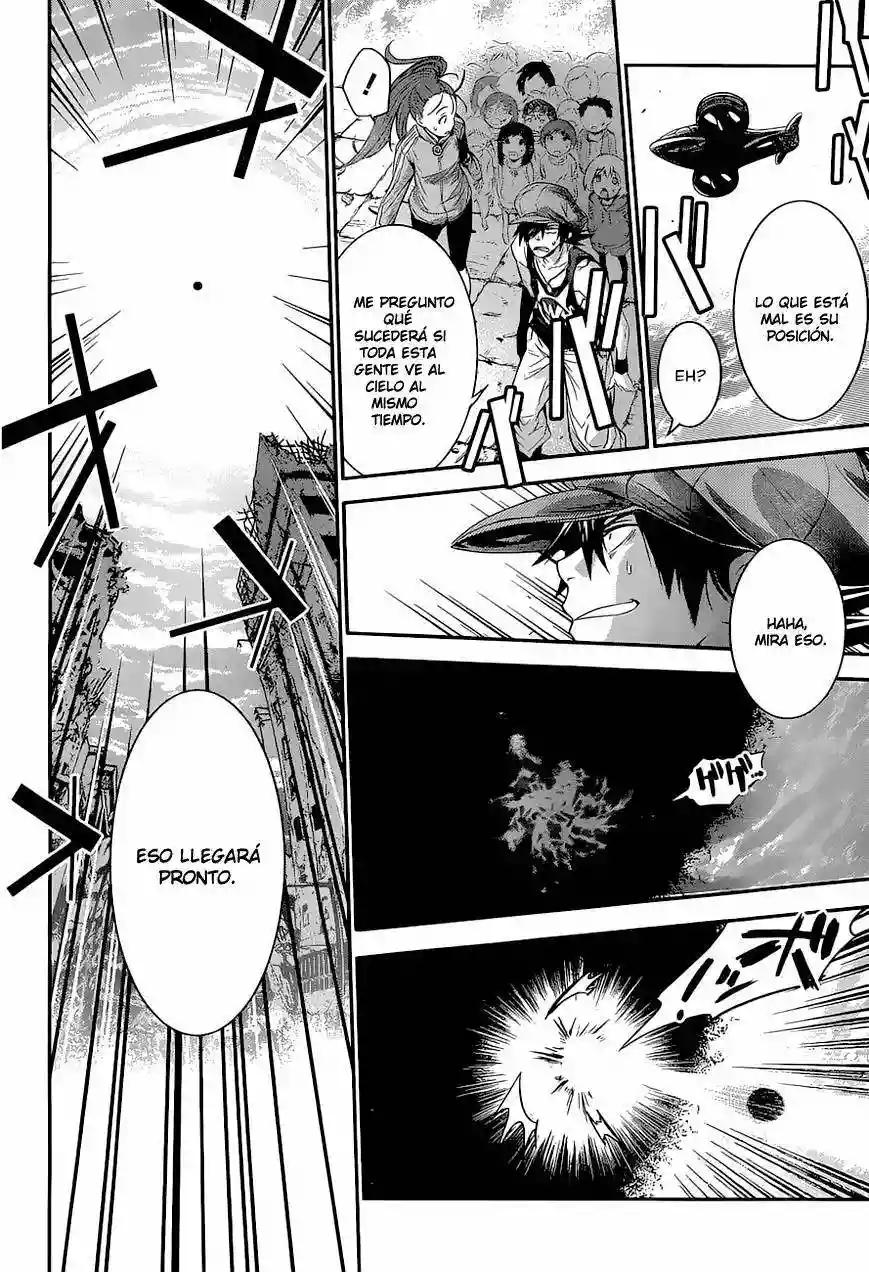 Q Vol. 1 Ch. 1 第47页