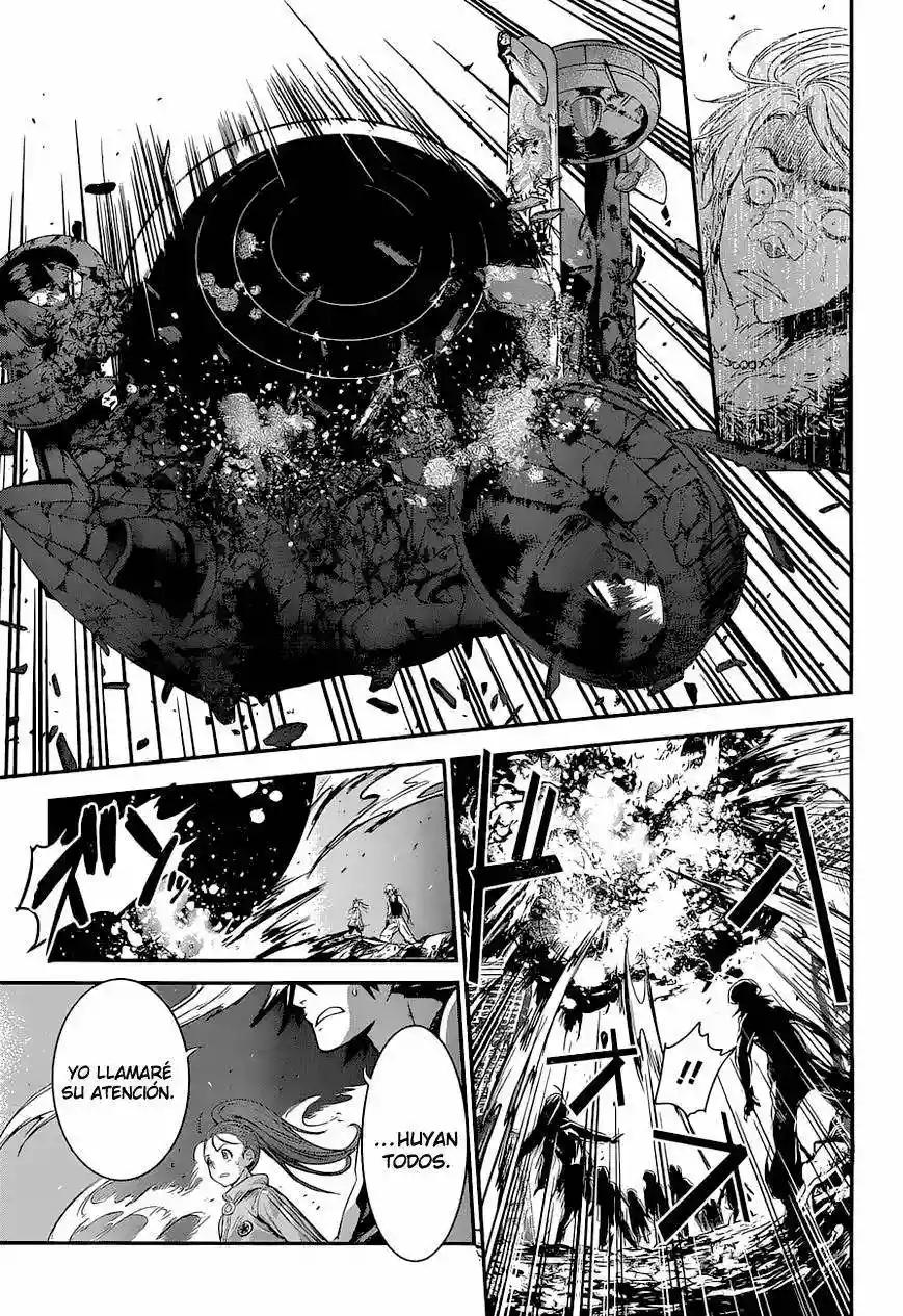 Q Vol. 1 Ch. 1 第48页