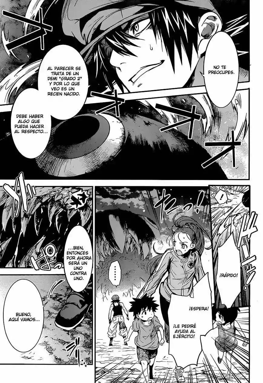 Q Vol. 1 Ch. 1 第50页