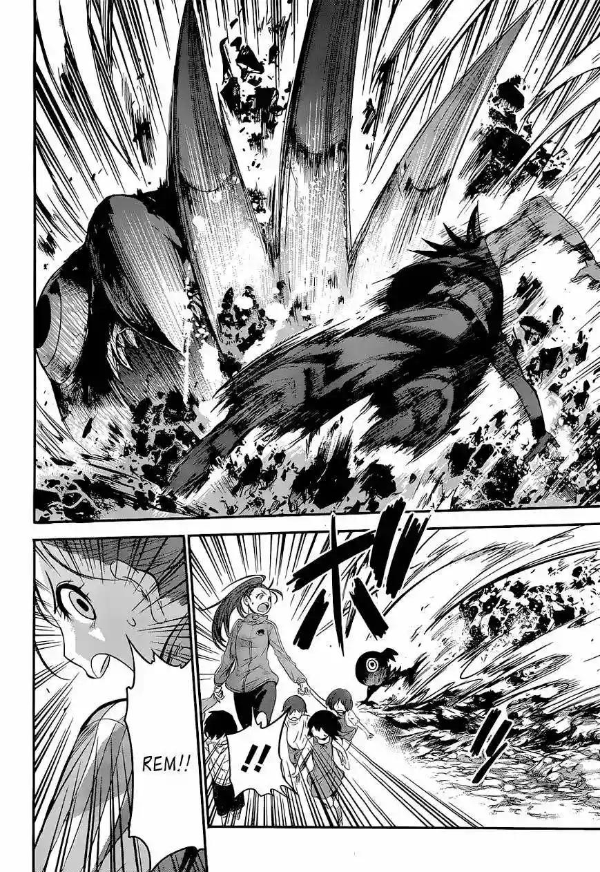Q Vol. 1 Ch. 1 第51页