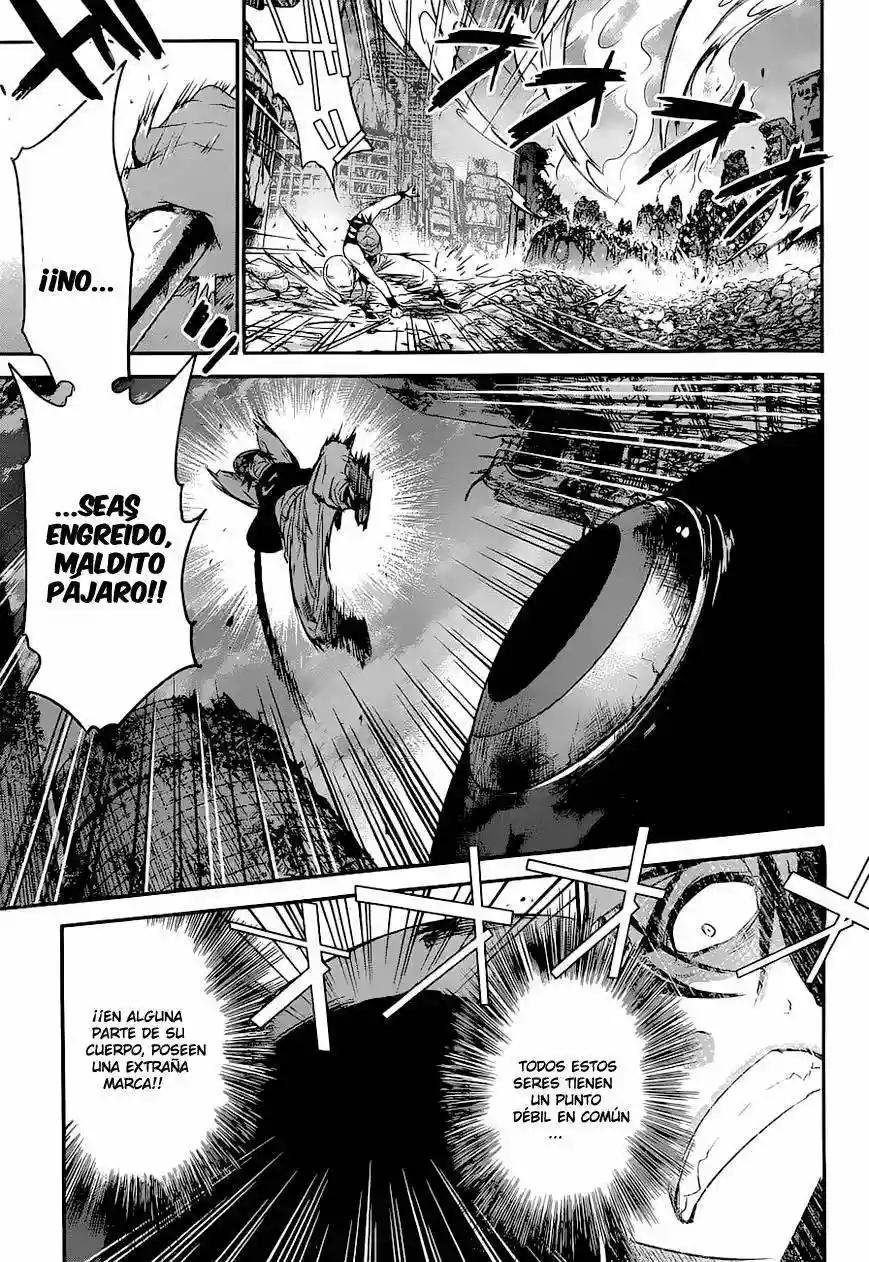 Q Vol. 1 Ch. 1 第52页