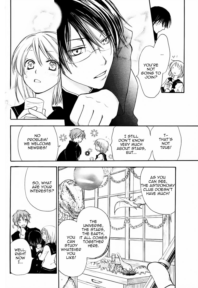 Kuraku naru Made Matte Oneshot 第15页