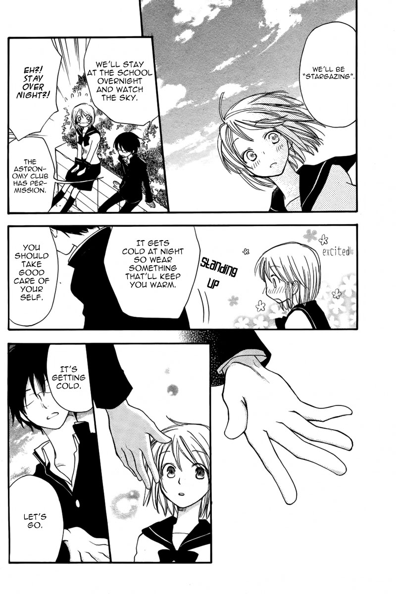 Kuraku naru Made Matte Oneshot 第23页