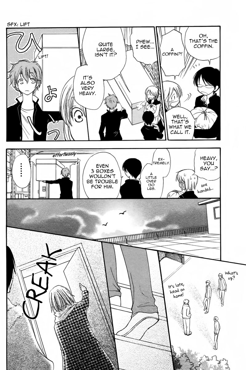 Kuraku naru Made Matte Oneshot 第27页