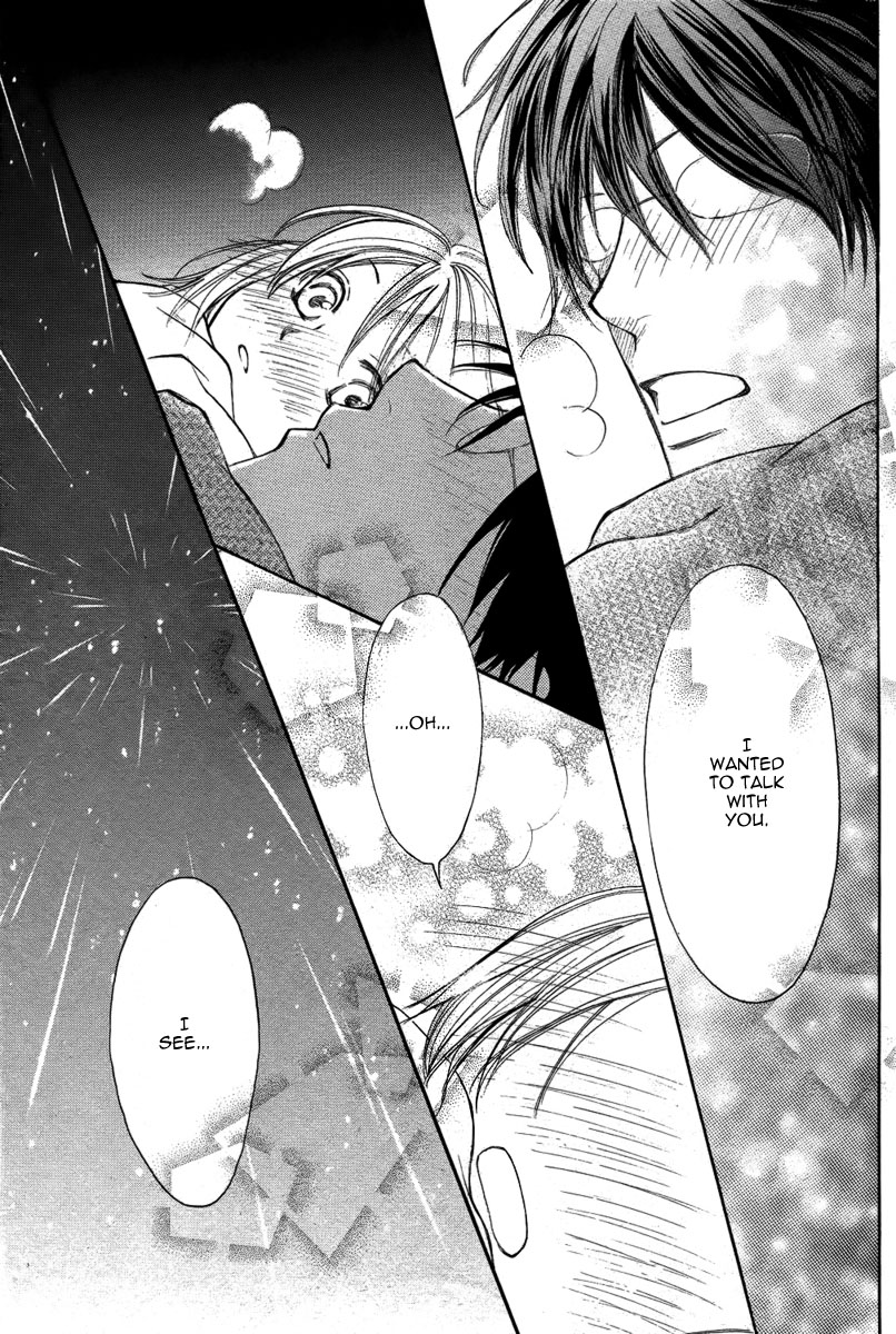 Kuraku naru Made Matte Oneshot 第36页