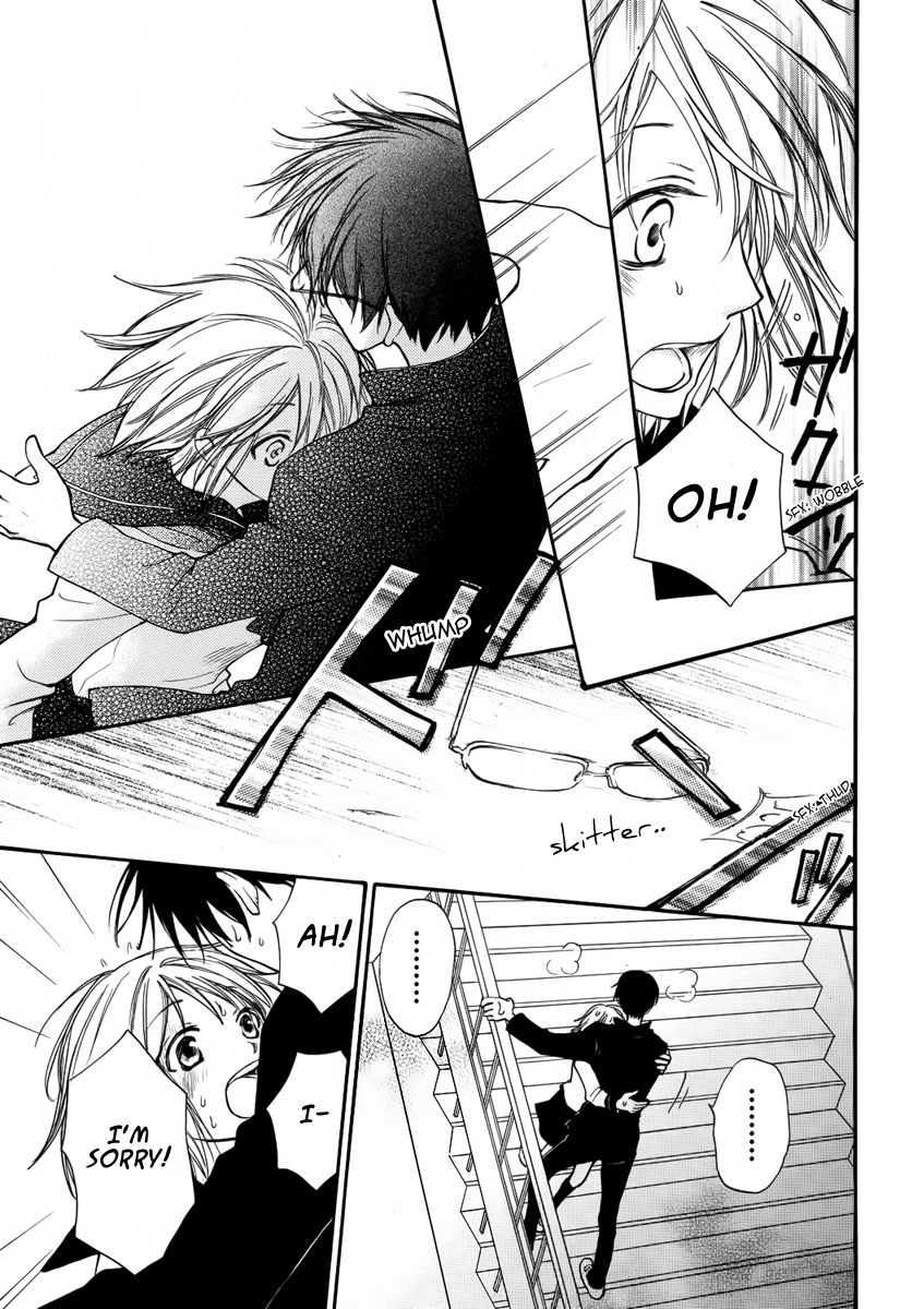 Kuraku naru Made Matte Oneshot 第6页