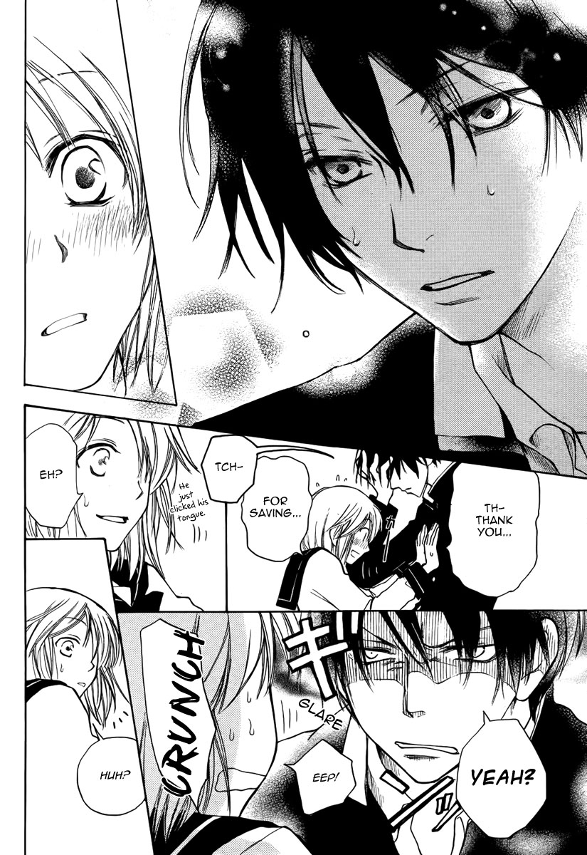 Kuraku naru Made Matte Oneshot 第7页