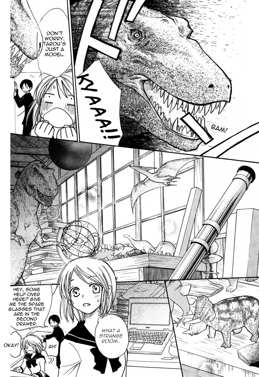 Kuraku naru Made Matte Oneshot 第9页