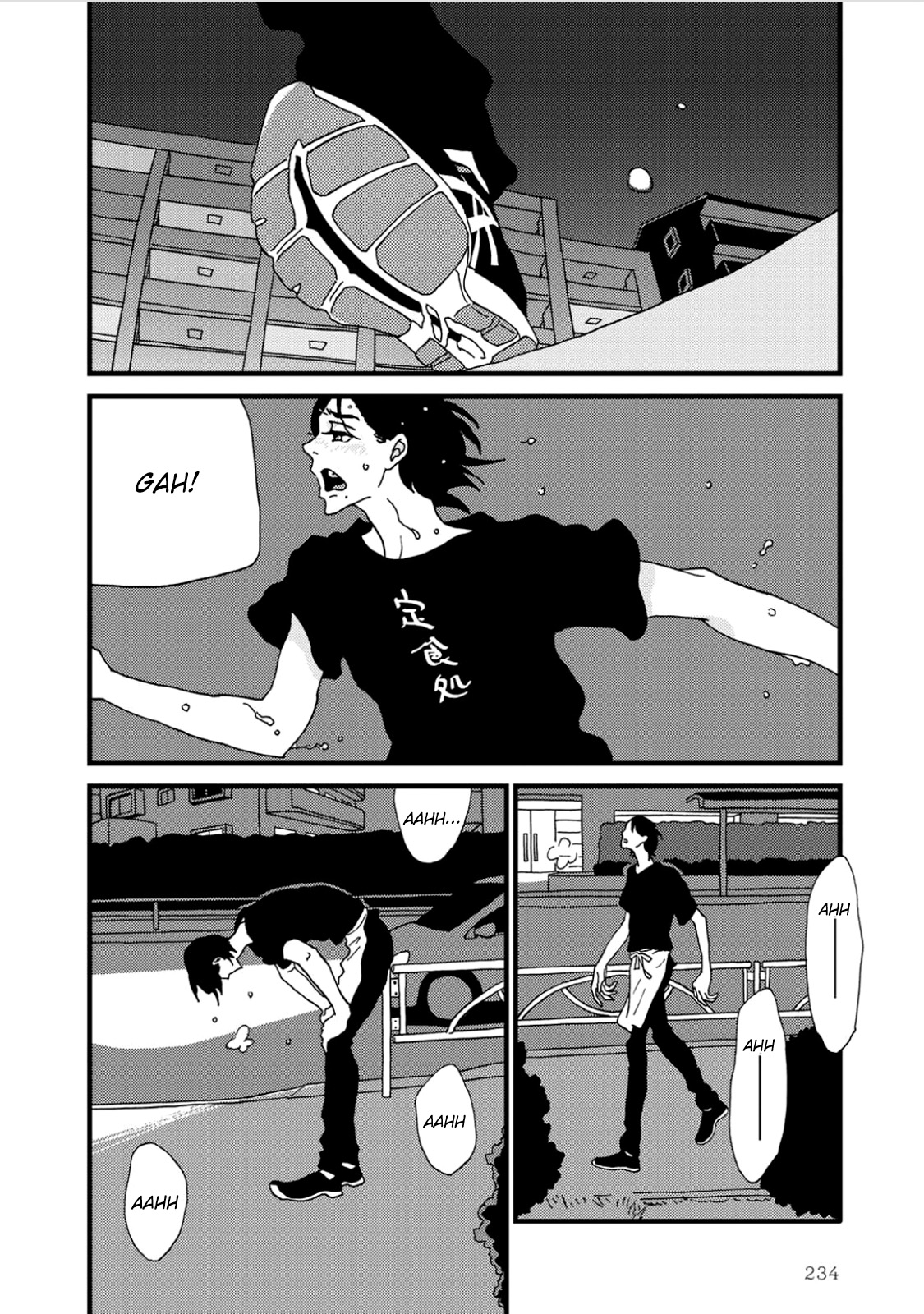 I Don't Cry. Vol. 1 Ch. 4 第44页