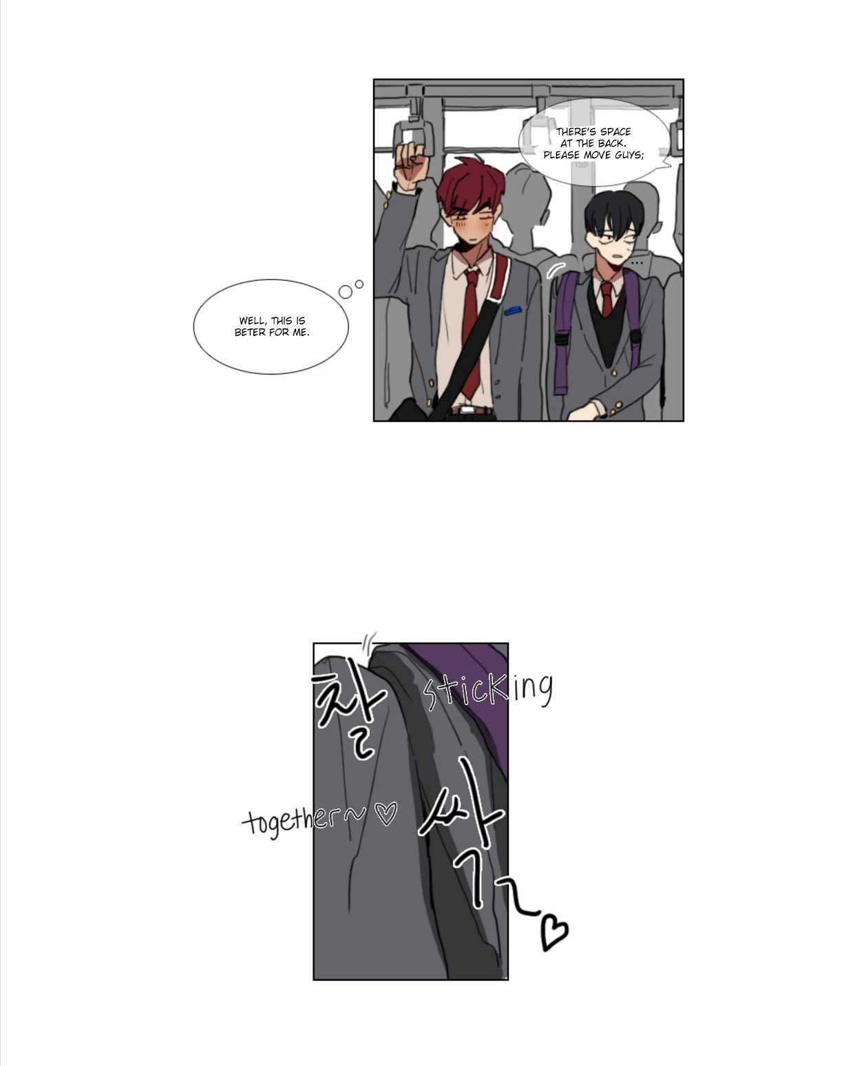 School Life Ch. 6 第14页