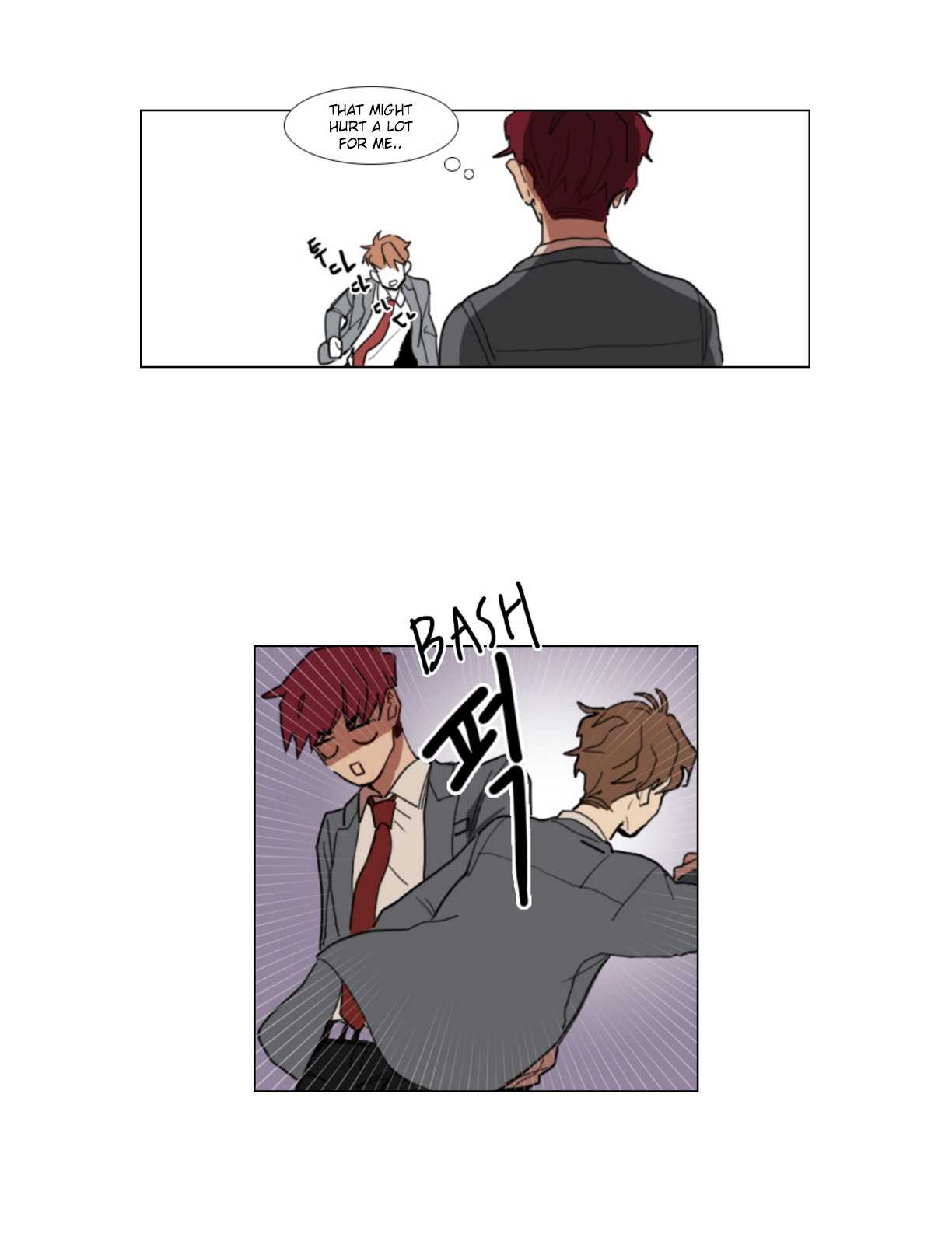 School Life Ch. 6 第26页