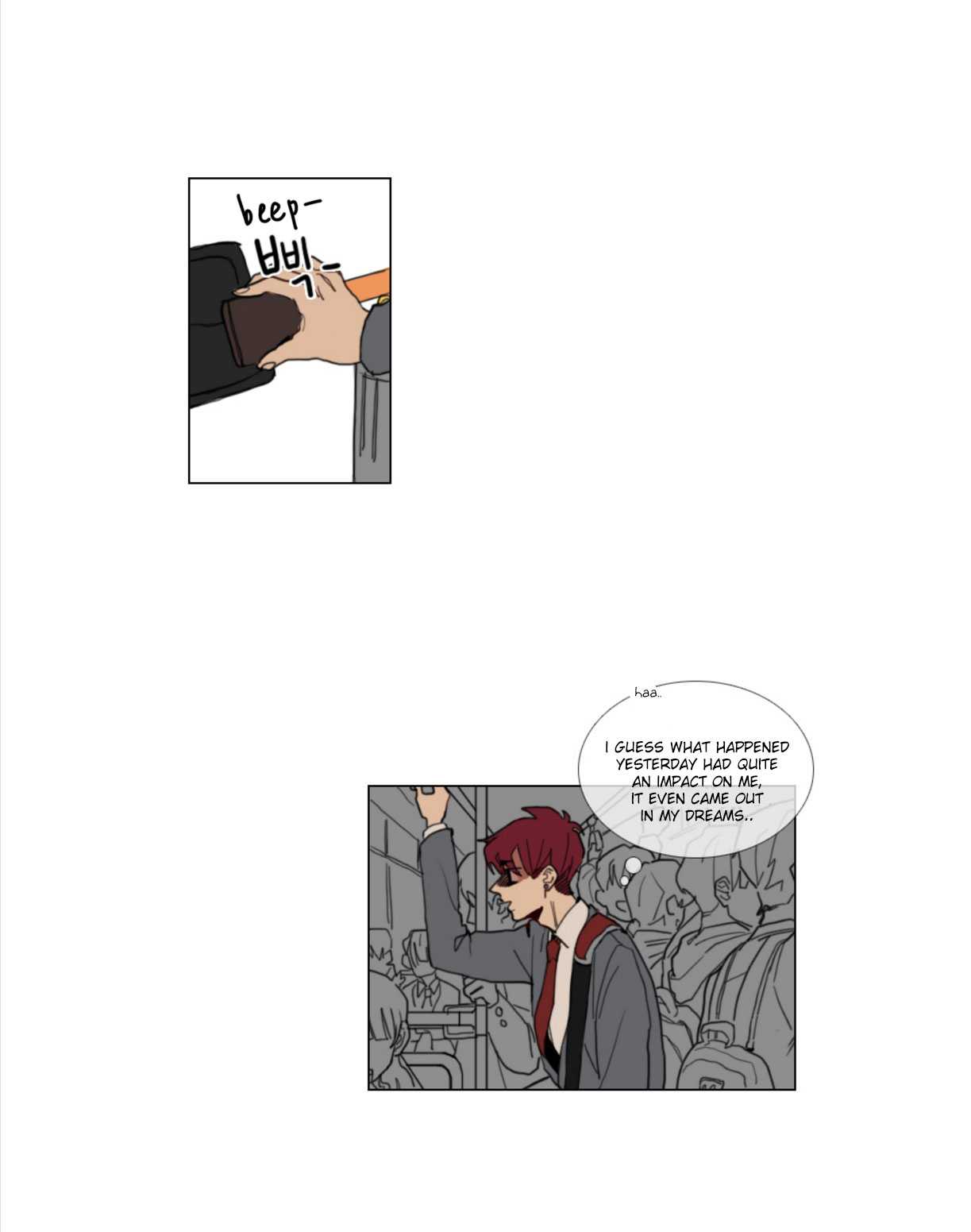School Life Ch. 6 第7页