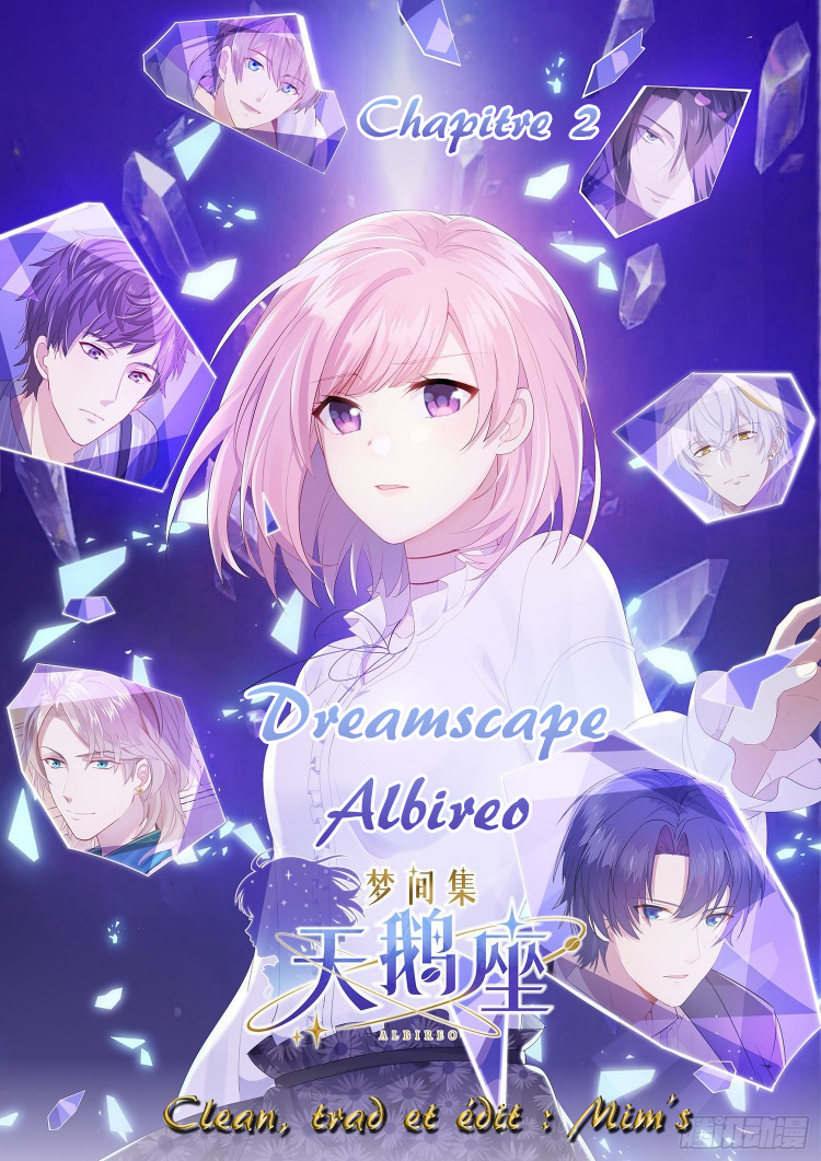 Dreamscape Albireo Ch. 2 第1页