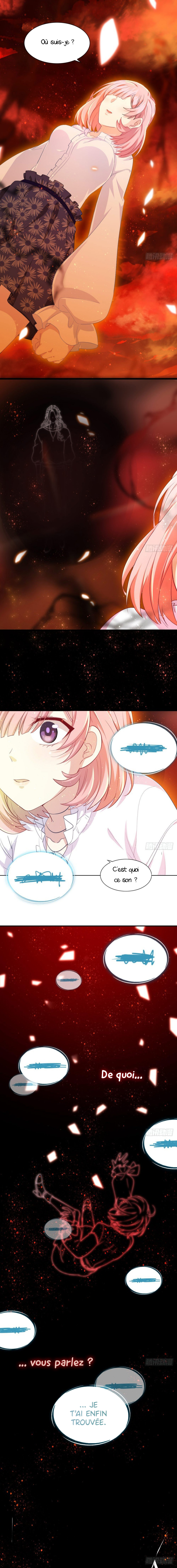 Dreamscape Albireo Ch. 2 第11页