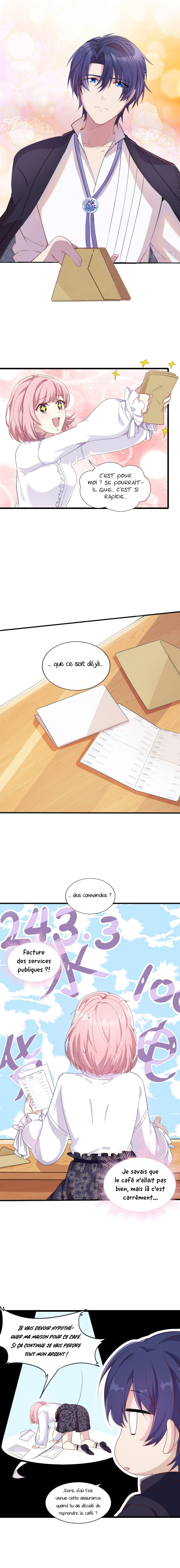 Dreamscape Albireo Ch. 2 第4页