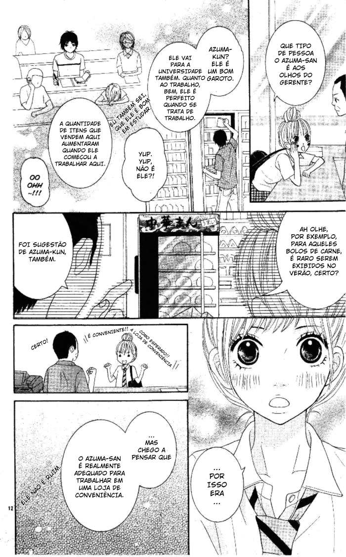 24 Jikan Renaichuu Oneshot 第14页