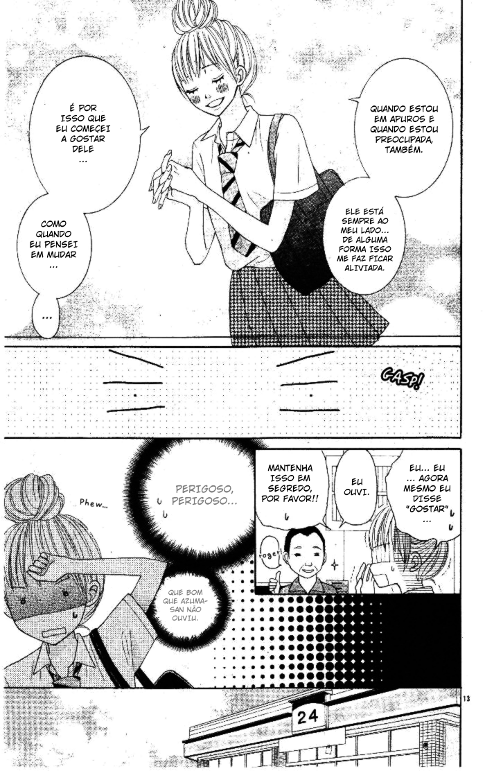 24 Jikan Renaichuu Oneshot 第15页