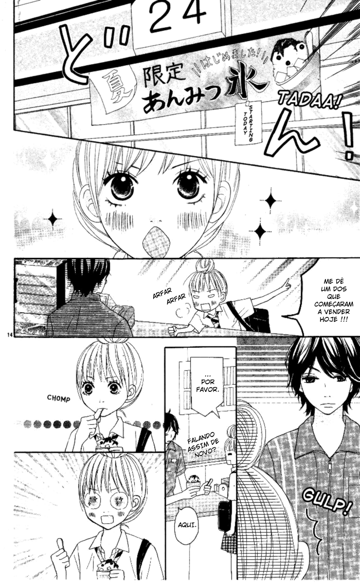 24 Jikan Renaichuu Oneshot 第16页
