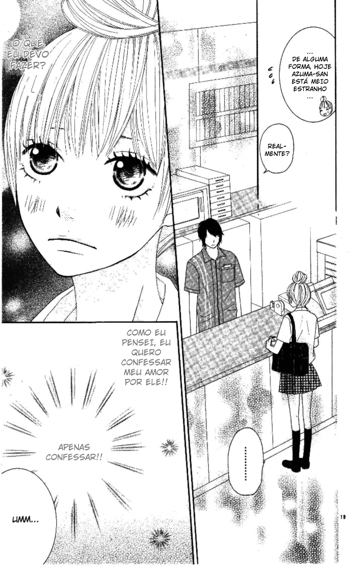 24 Jikan Renaichuu Oneshot 第21页