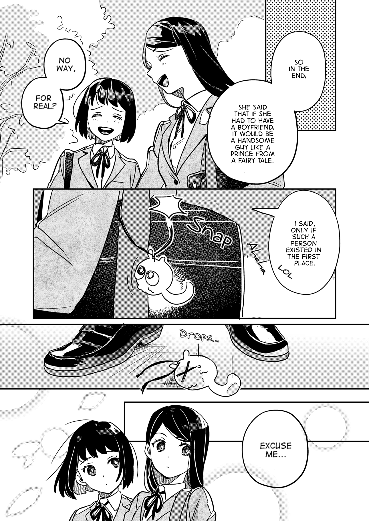 Hime to Ouji 第1页
