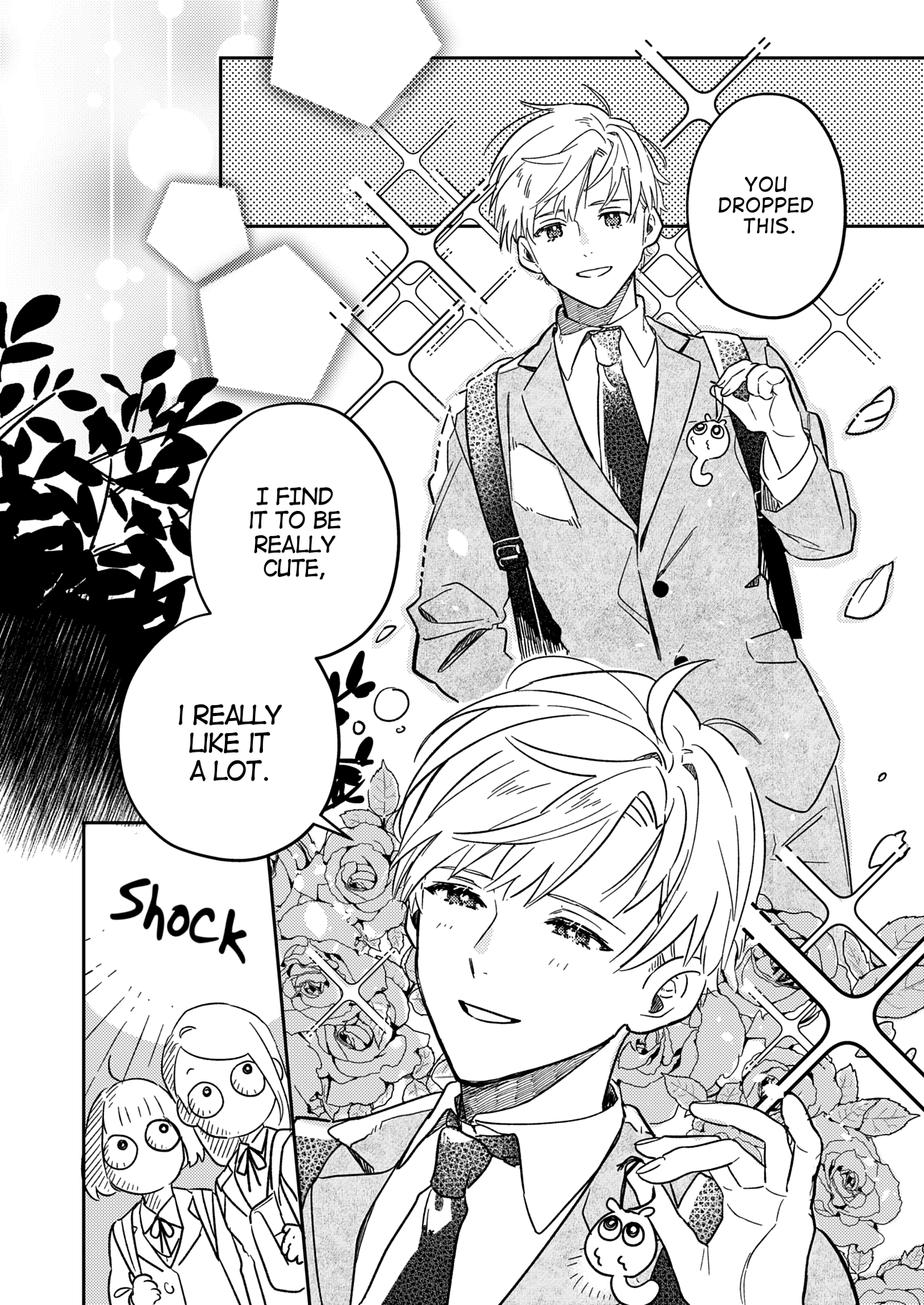 Hime to Ouji 第2页