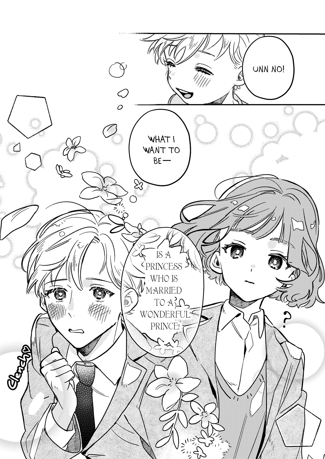 Hime to Ouji Oneshot 第11页