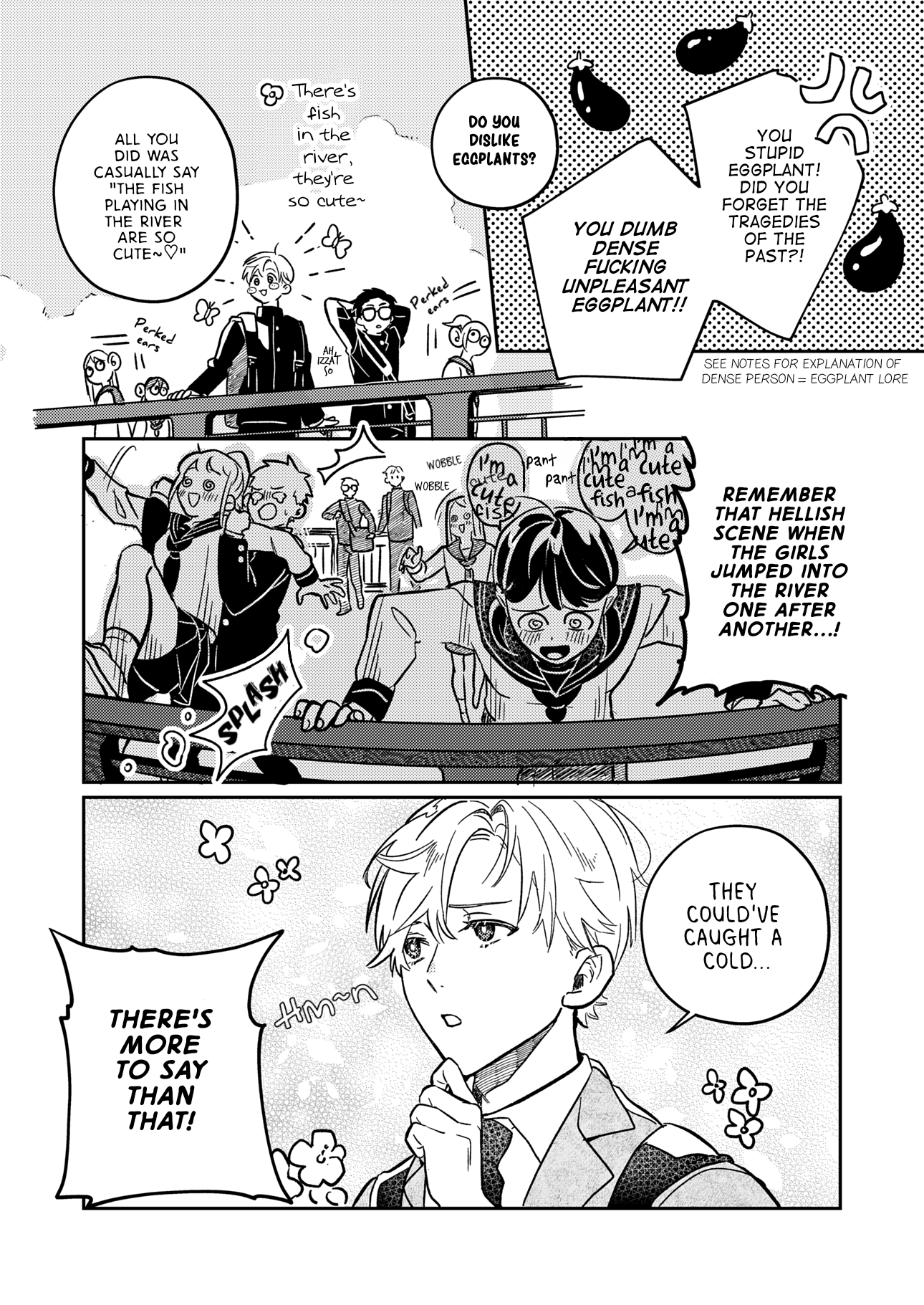 Hime to Ouji 第4页