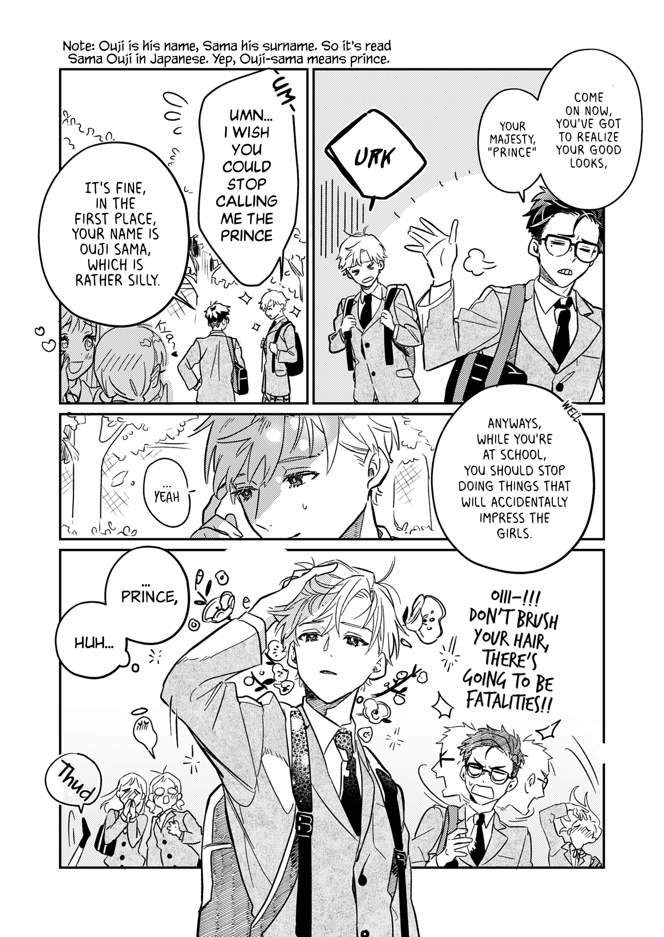 Hime to Ouji 第5页