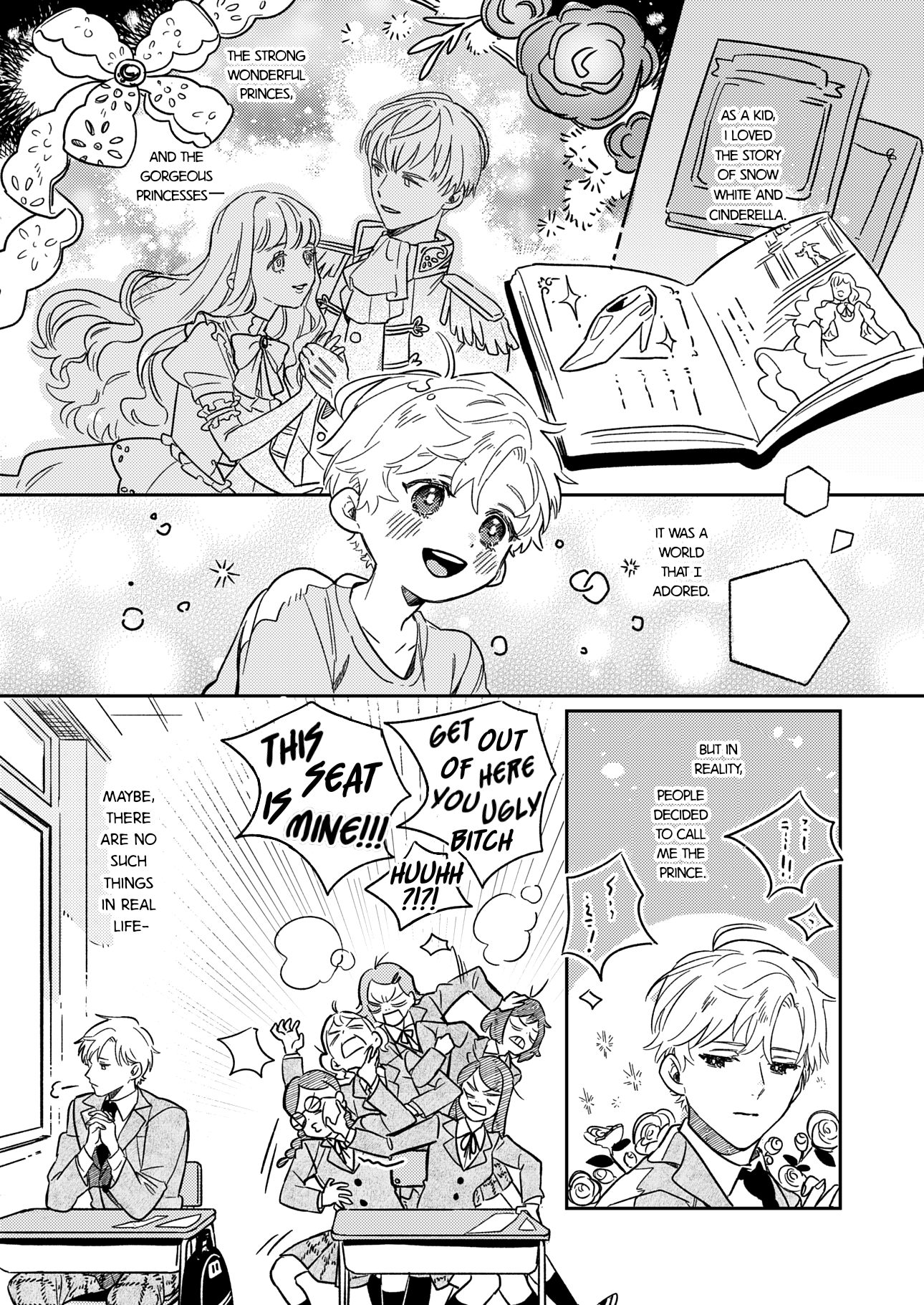 Hime to Ouji 第6页