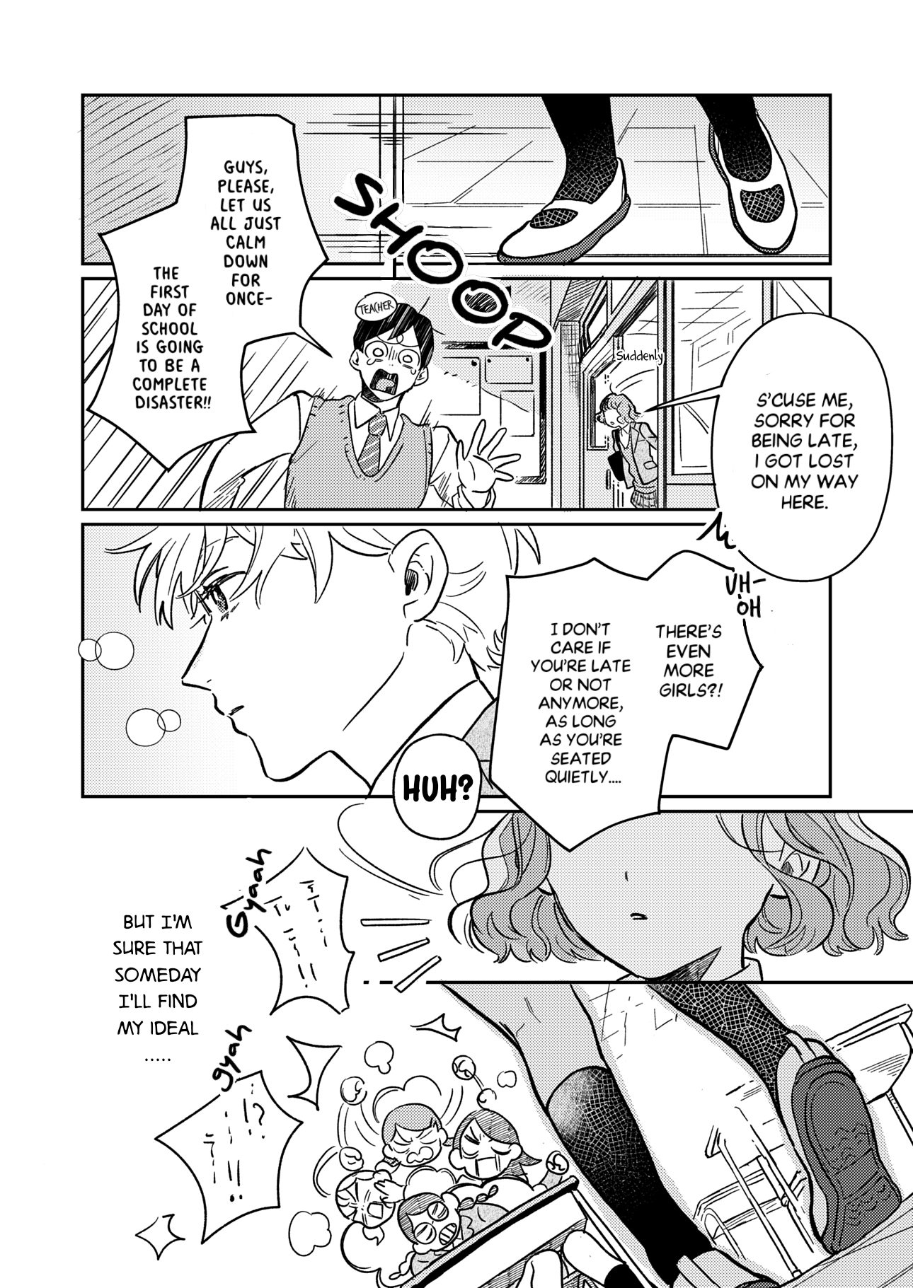 Hime to Ouji 第7页