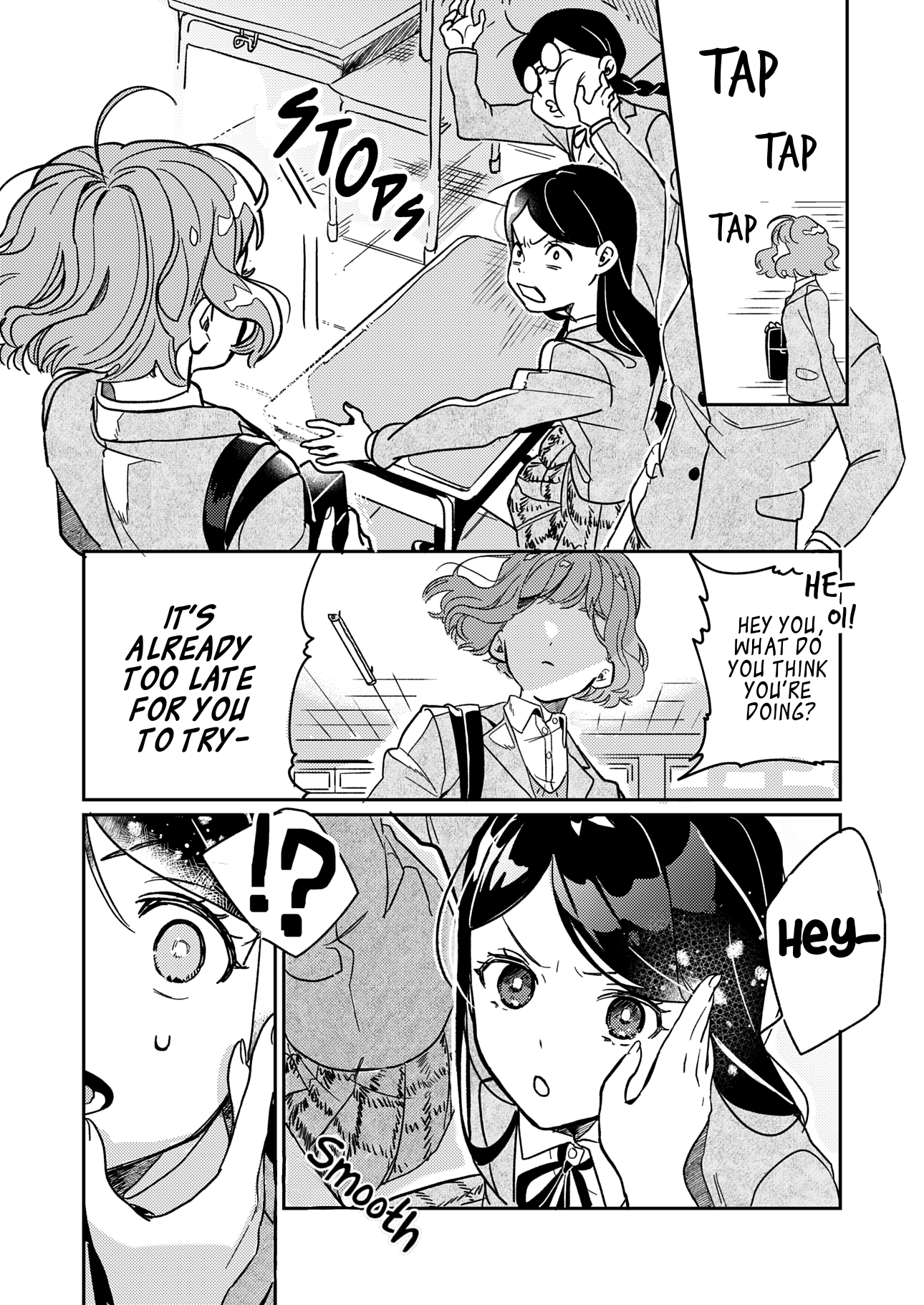 Hime to Ouji 第8页