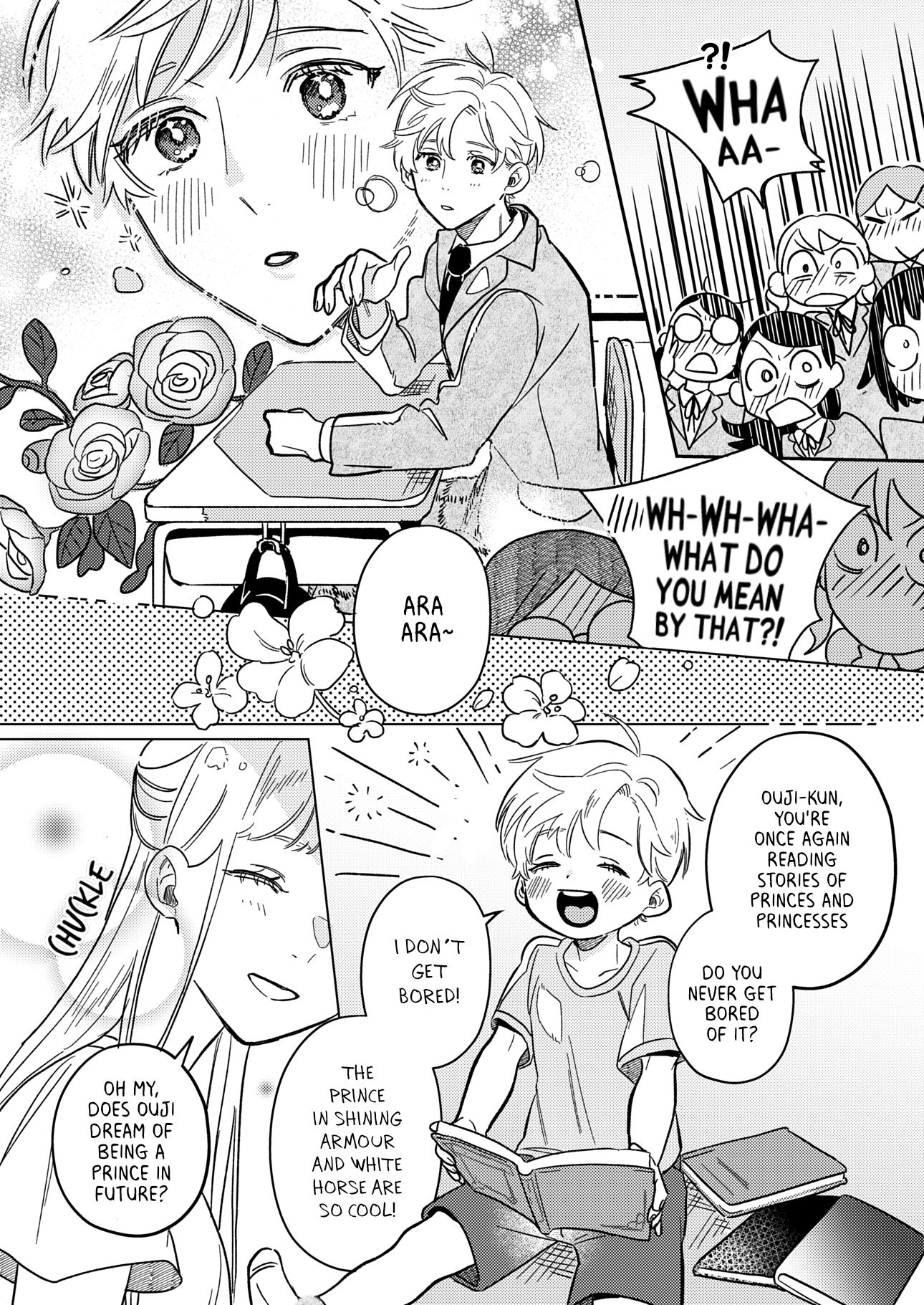Hime to Ouji Oneshot 第10页