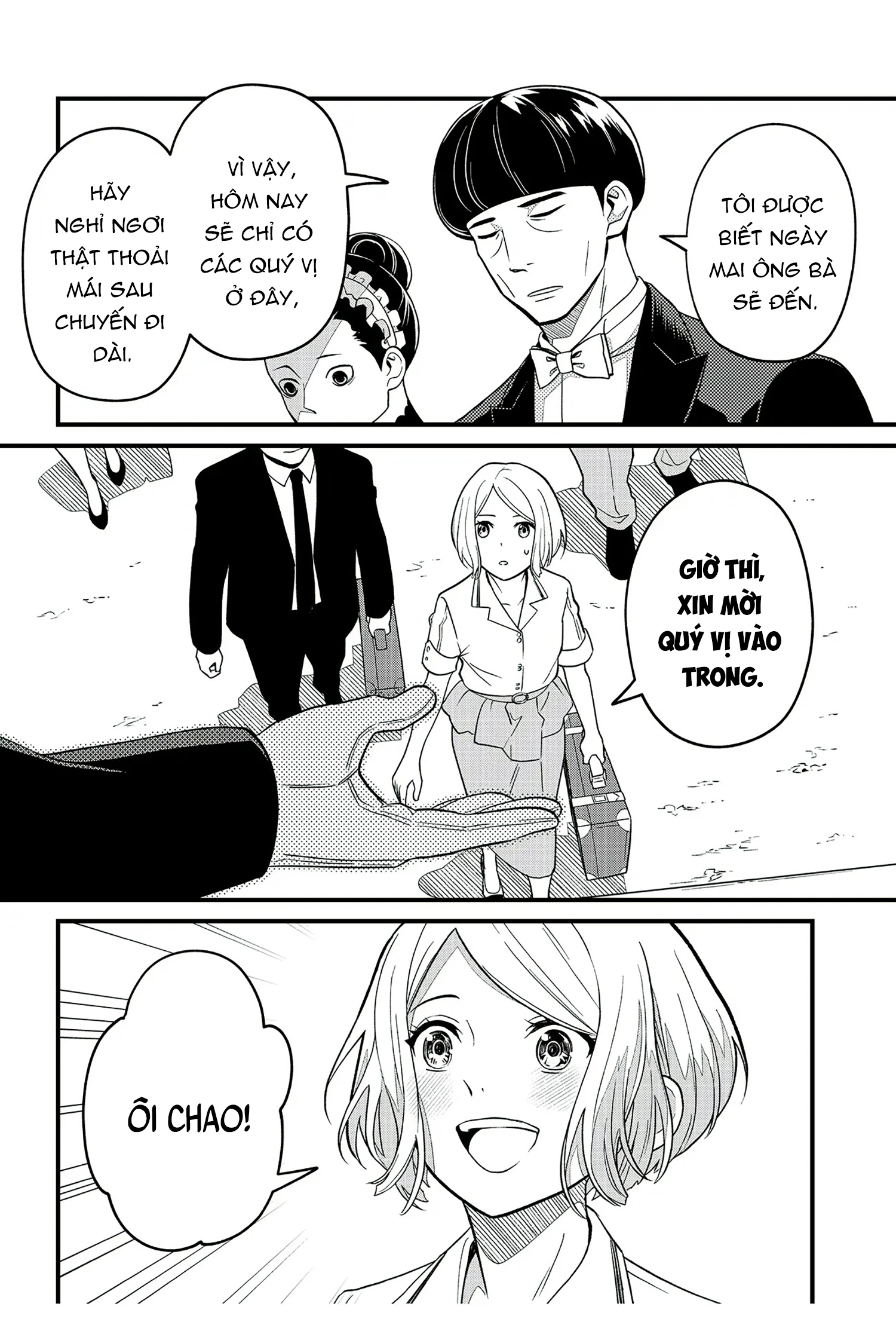 Soshite Dare mo Inaku Natta Vol. 1 Ch. 2 第11页