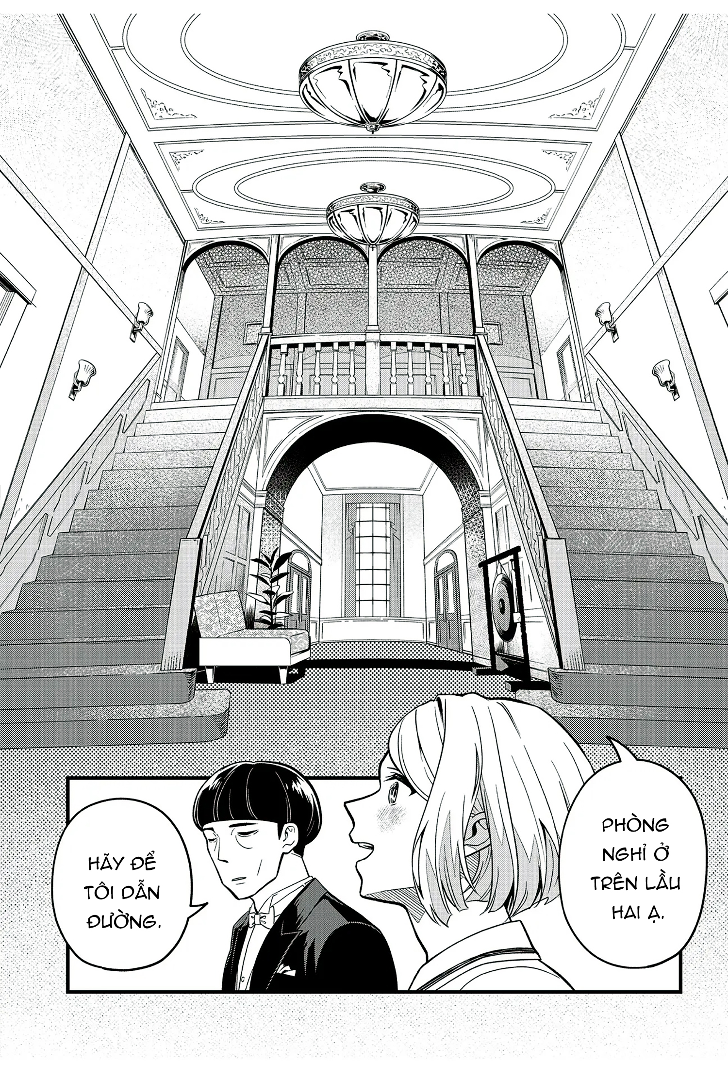 Soshite Dare mo Inaku Natta Vol. 1 Ch. 2 第12页